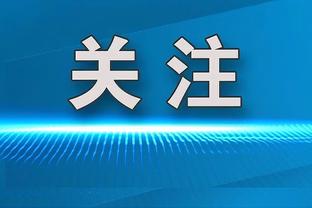 比数据？特雷-杨12月场均30.4分12.2助4.4三分 三分命中率42%