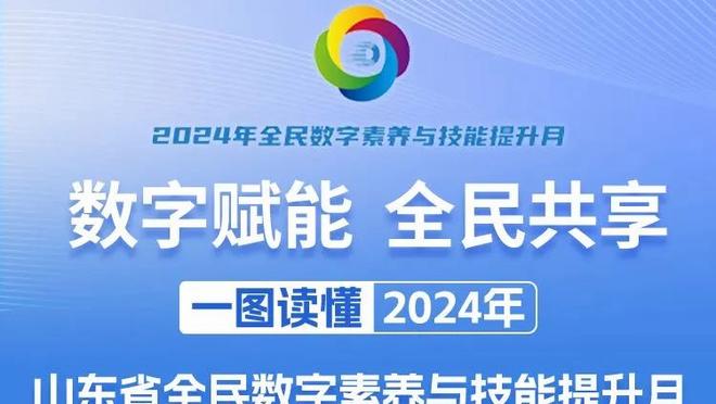 曼联锋线低迷中？你是否会想起曾经的红魔，威震八方的黑风双煞