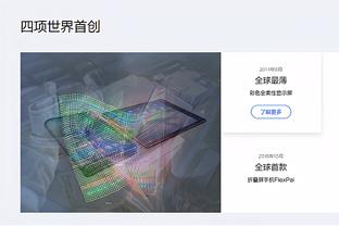 188体育官网登录入口截图3