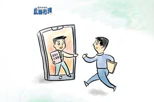 betway官方网站登录截图2