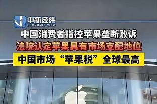 必威app手机下载官方网站截图2